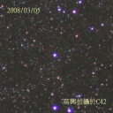 Анимация открытия Новой Лебедя 2008