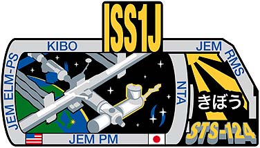 sts124_3.jpg